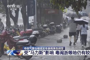 记者：拜仁已报价波波维奇，计划让他留队累积经验之后考虑外租