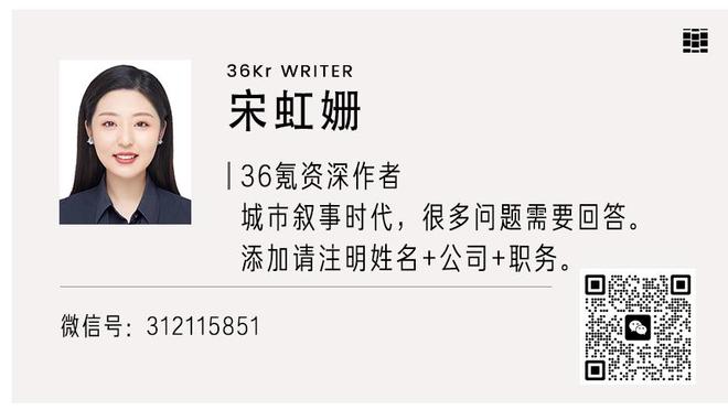 体坛：吴金贵听到换帅消息人完全懵了，追问董事长谁做的决定