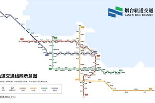 国米前主席：夺冠首先归功于马洛塔，有了他张康阳可以留在中国